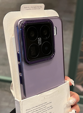 高级感冰透暗紫色超薄适用小米15手机壳15Pro简约透明耐发黄Xiaomi14pro全包金属镜框按键mi13硬壳光面保护套