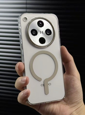耐黄【冰透创意问号】适用OPPOFindX8Pro手机壳findx8ultra透明X8S+钛灰色磁吸充电1+ace5pro硬壳1+13T男女款