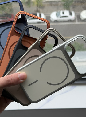 高级灰白色柔润Magsafe磁吸适用于苹果17promax手机壳iPhone16Pro新款Air简约15pro全包准分子硬壳13情侣12薄