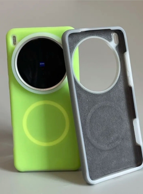 果冻亮绿色液态硅胶适用vivoX300Pro手机壳x200promini简约情侣款X200Ultra纯色磁吸X100S全包防摔植绒保护套