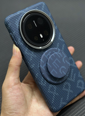 深海蓝色商务凯夫拉纹理适用华为Mate70Pro手机壳mate60Pro+金属镜头强磁吸气囊支架轻薄老花R字母散热高级感