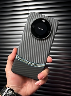 凯夫拉纹理适用华为Mate80Pro手机壳磁吸P70高档碳纤维线条MATE60Pro+简约高级感X5男生轻薄大孔硬时尚商务U