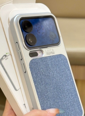 复古牛仔蓝色贴皮适用小米17Promax手机壳毛麻磁吸15Ultra哑光电镀15spro半包14pro防指纹14u散热硬壳男女款