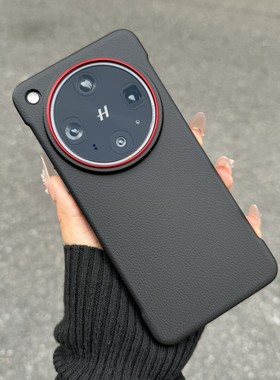 高级感黑色荔枝纹无边框适用OPPOFindX8Ultra手机壳X8Pro简约散热findx8s+大孔红镜头框轻薄裸机感PC硬壳男女