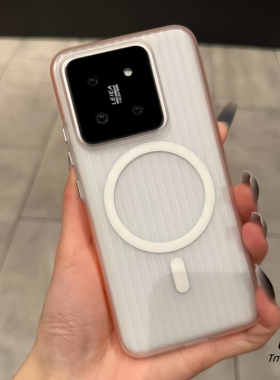 冰雾磨砂白橙色防滑条适用小米14手机壳14Pro时尚海湾蓝14Ultra抗指纹Xiaomi13半透明内置磁吸充电大孔全包男