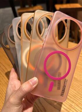 撞色柔彩磨砂磁吸适用vivoX200手机壳x200promini透粉色S20轻薄iqooneo10时尚100条码新款iQOO13全包硬壳橙色