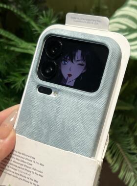 复古港风烟灰蓝色适用小米17promax手机壳Xiaomi17/15Pro半包潮款15Ultra防摔14pro牛仔布纹13男女防指纹个性