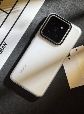 半透磨砂适用小米14手机壳超薄Xiaomi15/13pro硬壳时尚金属镜头框大孔全包独立按键PC套男女黑白色简约肤感潮