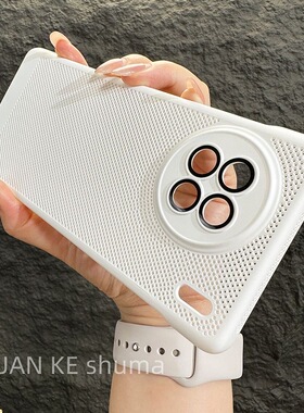 超薄散热X100适用vivoX90手机壳X90Pro+白色网孔设计X80裸机手感夏日款S16简约X200S自带镜头膜s30亚克力硬壳