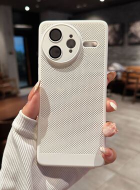 超薄散热适用红米K80Pro手机壳K70Ultra白色网孔K60至尊版裸机手感note14pro+夏日款Note13简约带镜头膜硬壳