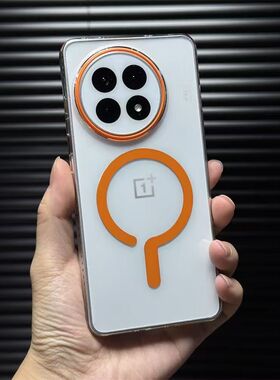 夏日薄款创意问号磁吸适用一加ace5pro手机壳1+ACE5橙色大孔镜头框1+13T简约OPPO全包硬壳findx8s耐黄X8Ultra