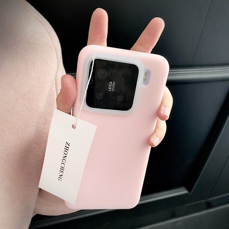 少女心果冻粉色液态硅胶17Promax适用小米15Pro手机壳Xiaomi14全包防摔15ultra橡皮感软糯14U植绒3磁吸保护套