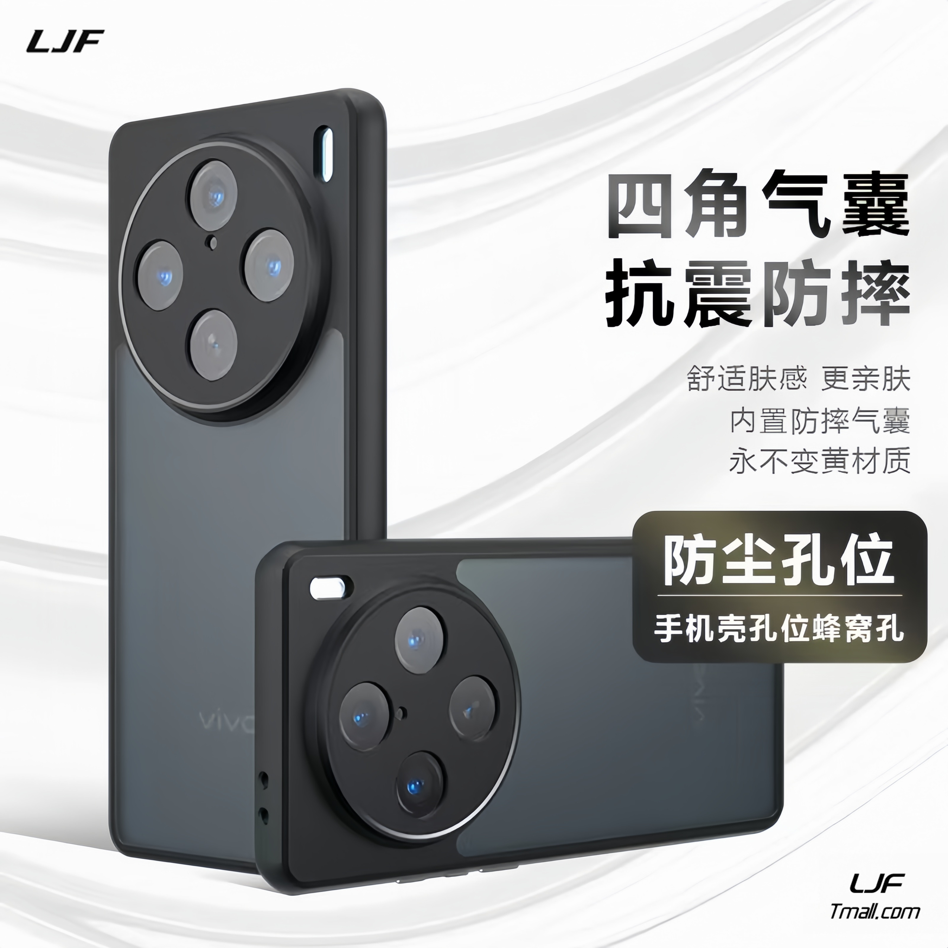 磨砂neo8透黑亚克力背板iqoo12适用vivox100手机壳x90pro 简约奇甲