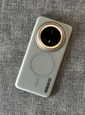 创意条码透灰色荣耀魔术magic8适用华为mate70pro+手机壳Mate60Pro橙色大孔镜头mate5040柔纱肤感全包硬壳薄