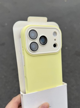 奶黄色硅胶仿液态适用iPhone17promax手机壳Air撞色苹果16PM带镜头膜全包15Pro软壳14plus保护套13防摔12女11