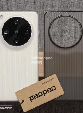 超薄瓦楞纹理适用OPPOFindX8手机壳FindX8Pro全包X8Ultra简约磨砂X8S+磨砂白色不会发黄PP材质透黑大孔竖条纹