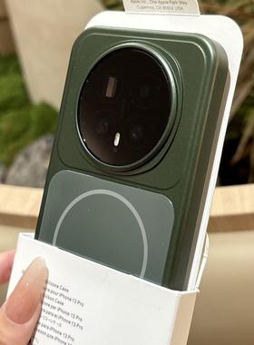 新款暗夜绿色AG磨砂秒变适用荣耀magic8pro手机壳魔术8磁吸充电华为mate80promax防指纹70Pro+全包60硬壳防摔