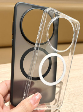 护甲磨砂肤感黑色适用vivoX200S手机壳x200ultra全包FindX8U内置磁吸Promini软边X100防摔findx7高透明保护套