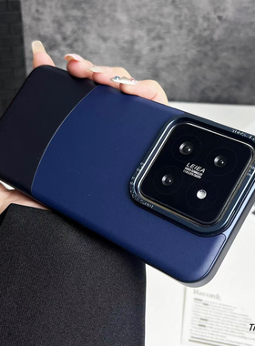 防指纹【纳帕皮壳】适用小米15Pro手机壳Xiaomi14/13撞色拼接皮质防摔简约金属镜框全包蓝色保护套情侣新款男