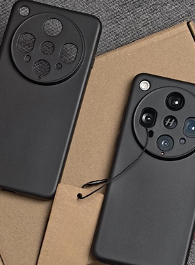 适用OPPO手机壳FindX8超薄软壳FindX8S+磨砂X7ultra全包Reno14/13Pro软硅胶不沾指纹真我neo7黑色realmeGT6白