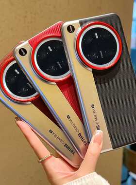 创意红色相机框适用华为mate70pro+手机壳Mate60Pro格纹耐磨商务保护套findx8S+素皮x200promini潮流拼接黑色