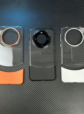 透明耐黄简约适用华为Mate60pro轻薄PC手机壳Mate70Pro+拼接撞色独立按键创意二合一组装橙色大孔镜头框全包