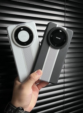 凯夫拉硬壳3D浮雕碳纤维纹理MT70适用华为Mate60Pro手机壳50RS立体条纹高档40撞色内置磁吸超薄金属镜框E黑色