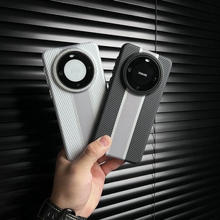 凯夫拉硬壳3D浮雕碳纤维纹理MT70适用华为Mate60Pro手机壳50RS立体条纹高档40撞色内置磁吸超薄金属镜框E黑色