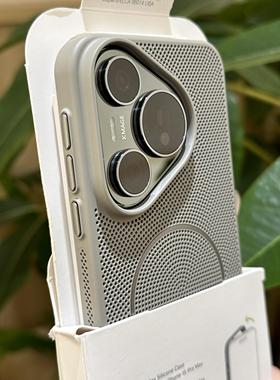 高级感水泥钛灰色P80适用华为Pura70Pro+散热手机壳p70Ultra独立按键mate70/60全方位蜂窝网孔细磁吸超薄硬壳