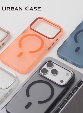 平面冰雾橙色金属镜框适用苹果17promax手机壳iPhone17/16Pro超薄情侣新款iP15PM简约磁吸充电全包独立按键硬