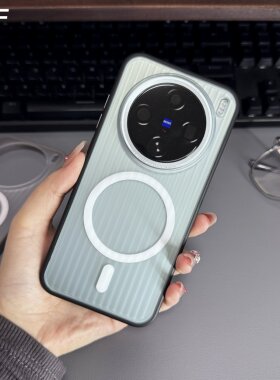 淬炼光栅适用vivo手机壳X200Promini简约瓦楞X200全包防摔磨砂磁吸充电半透明黑色石墨高级亚克力立体纹路男