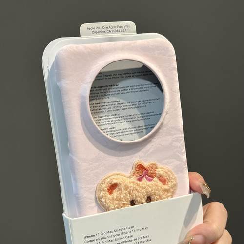 绒布适用vivo保护壳可爱X200