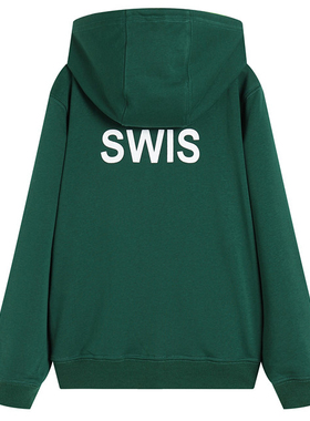 深外PE运动绿色外套+长裤