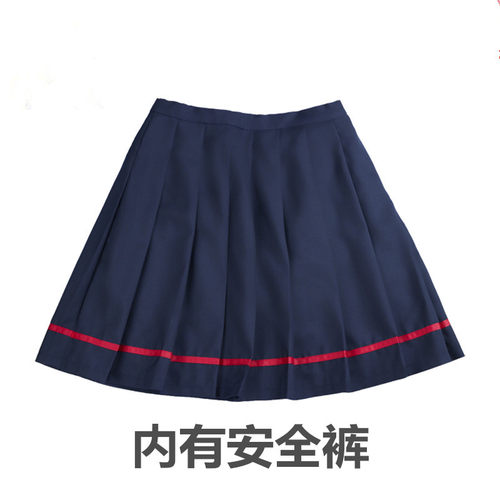 女生短裙【内带有安全裤】