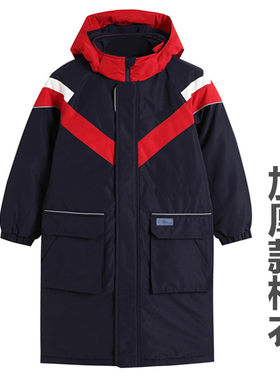 贝校 双语 国际中长款棉服秋冬冲峰衣加绒冲锋裤