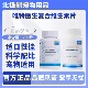 唯特医生复合维生素片200片猫咪用狗狗用适口性佳科学配比多种