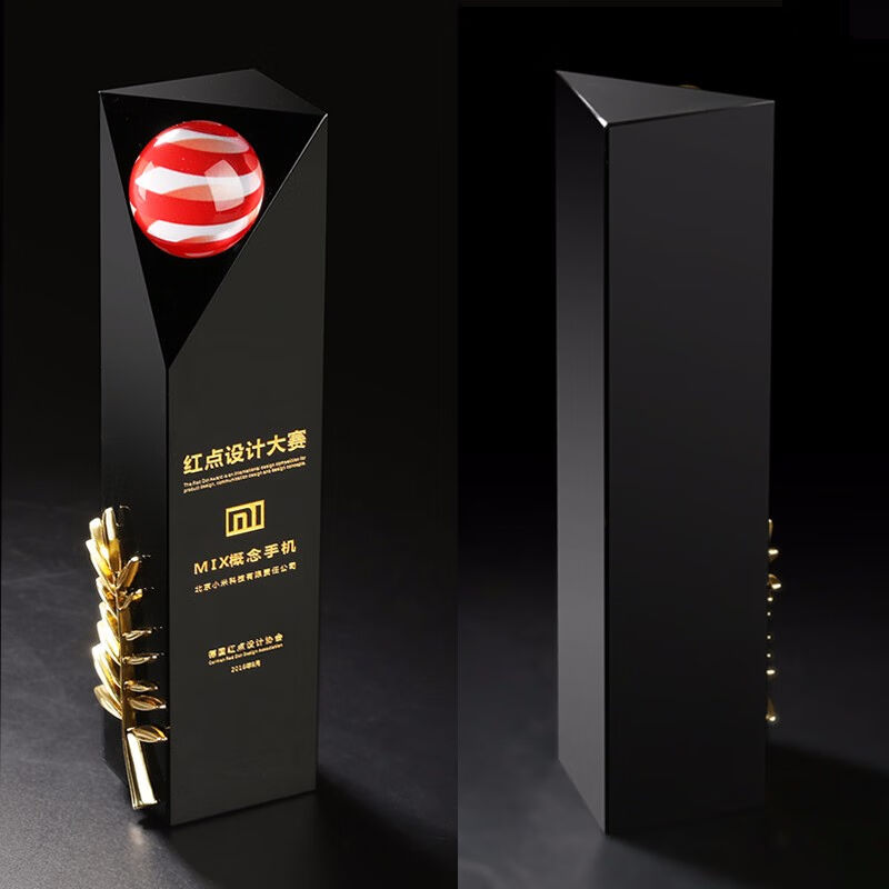 大河奔流创意奖杯定制奖杯制作定做公司颁奖比赛奖杯刻字授权牌荣