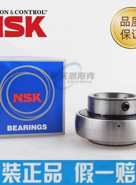 原装进口NSK外球面轴承UC315 316 317 318 319 320 322 324 326D1