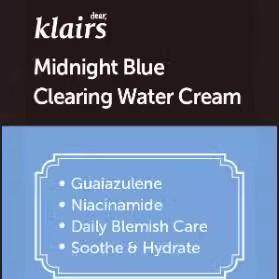 klairs蔻徕氏暗夜兰甘菊新品凝露面霜2g,美容护肤/美体/精油,乳液/面霜,淘宝优惠券,粉丝福利购,淘宝优惠卷