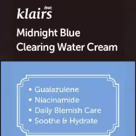 klairs蔻徕氏暗夜兰甘菊新品凝露面霜2g