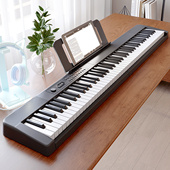 贝多辰电钢琴88键力度便携式 电子琴成人专用初学家用钢琴
