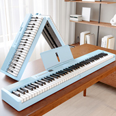 贝多辰3005折叠电钢琴88键成人儿童幼师专用电子琴初学者入门琴