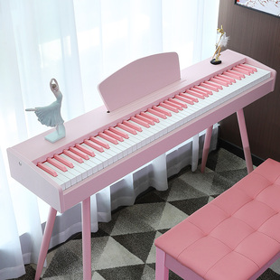 贝多辰B101玫瑰粉电钢琴88重锤键成人儿童幼师初学专业电子钢琴