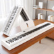 贝多辰3005可折叠电钢琴88键力度便携电子琴初学专业替代手卷钢琴