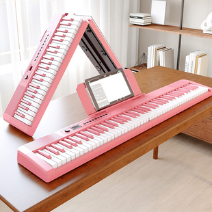 贝多辰可折叠电钢琴88键力度便携式电子琴成人专用初学家用钢琴