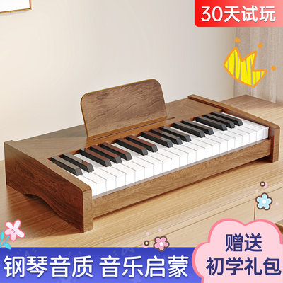 贝多辰木质37键小钢琴儿童初学男女孩宝宝启蒙玩具礼物迷你电子琴