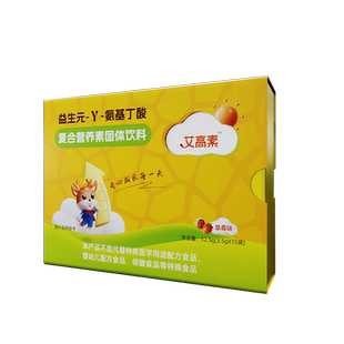 艾高素γ氨基丁酸青少年gaba身儿童高复合营养素成长运动