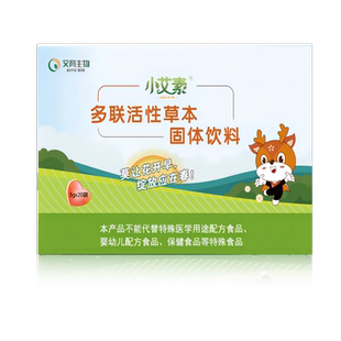 小艾素多联草本固体饮料