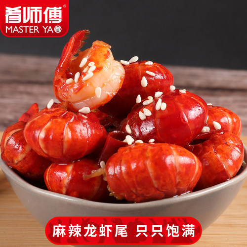 肴师傅麻辣小龙虾尾100g*6包冷冻非鲜活生鲜新鲜香辣袋装Q弹虾球