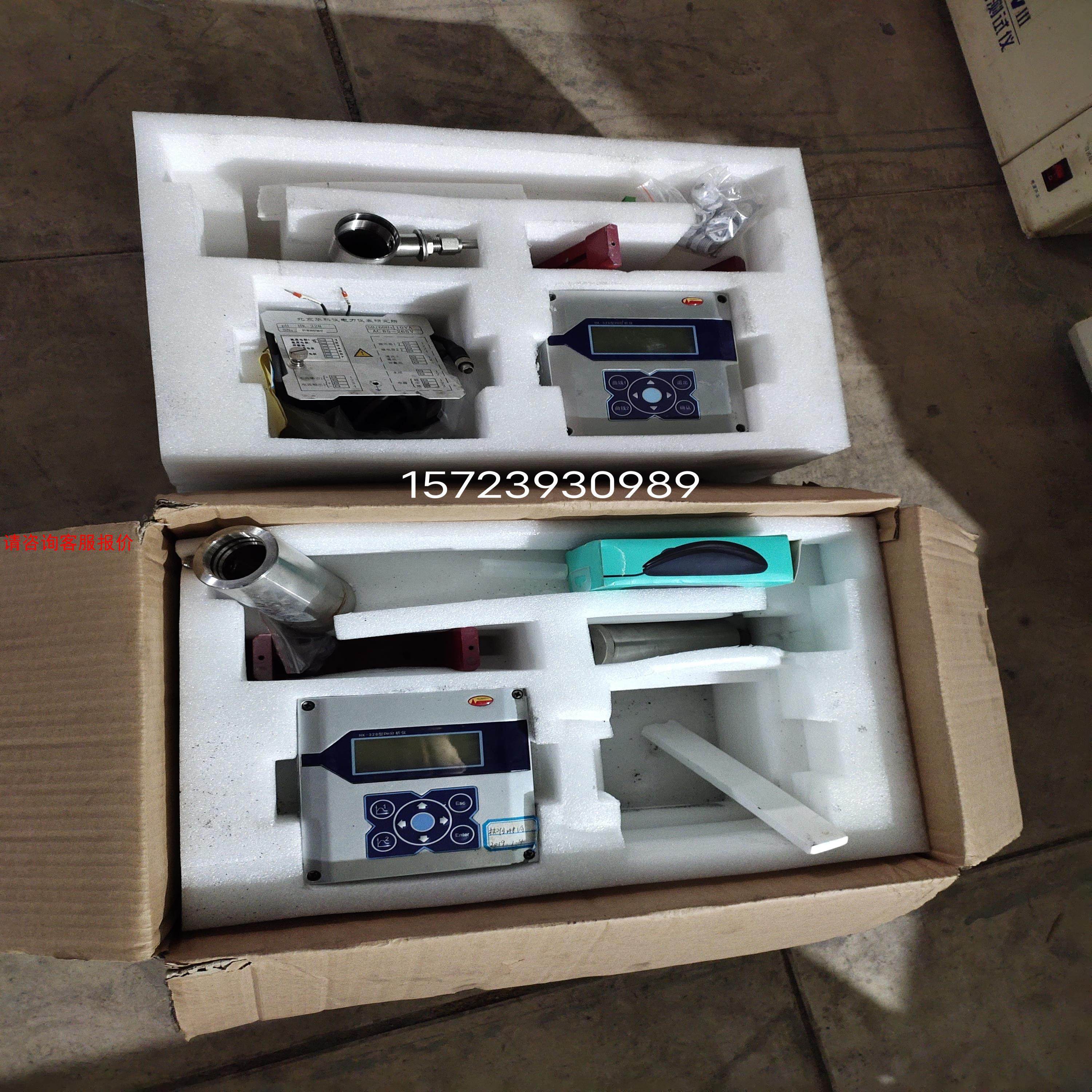 北京华科HK-328型PH分析仪，二手的，实物拍摄，价格私聊